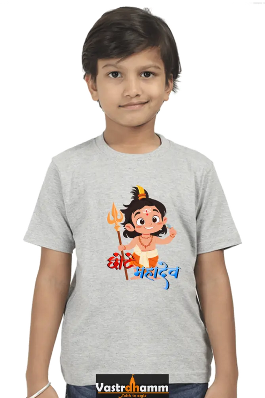 Shiv Ji Eternal Round Neck Half Sleeve Classic T-Shirts for Boy Vastrdhamm