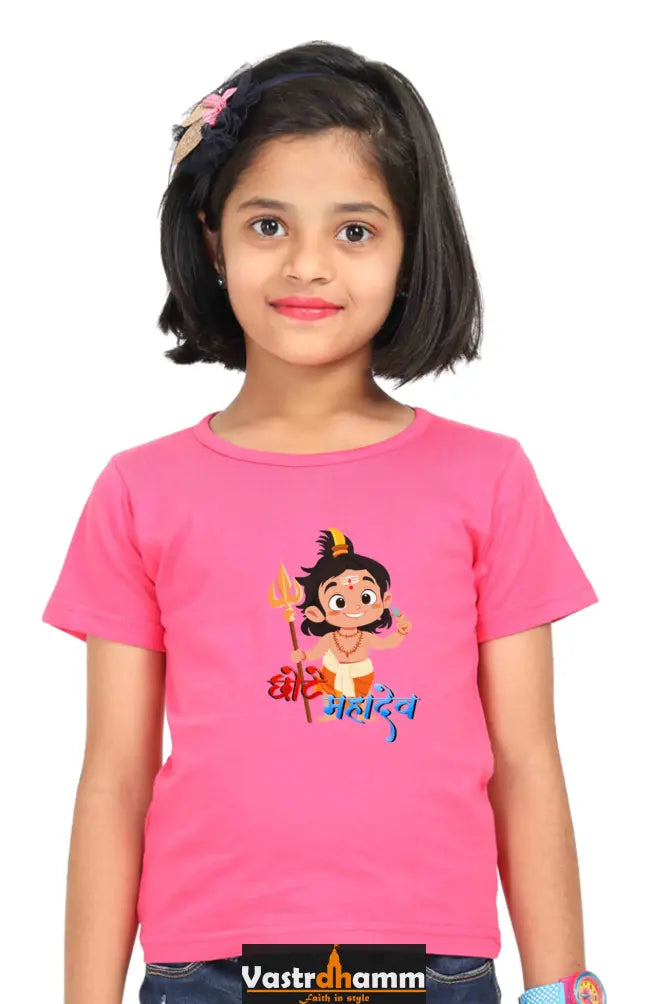 Shiv Ji Eternal Round Neck Half Sleeve Classic T-Shirts for Girl Vastrdhamm