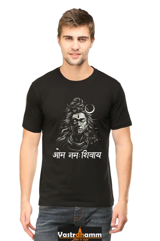 Shiv Ji Eternal Round Neck Half Sleeve Classic T-Shirts for Men Vastrdhamm