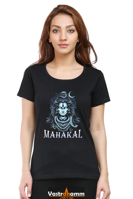 Shiv Ji Eternal Round Neck Half Sleeve Classic T-Shirts for Women Vastrdhamm