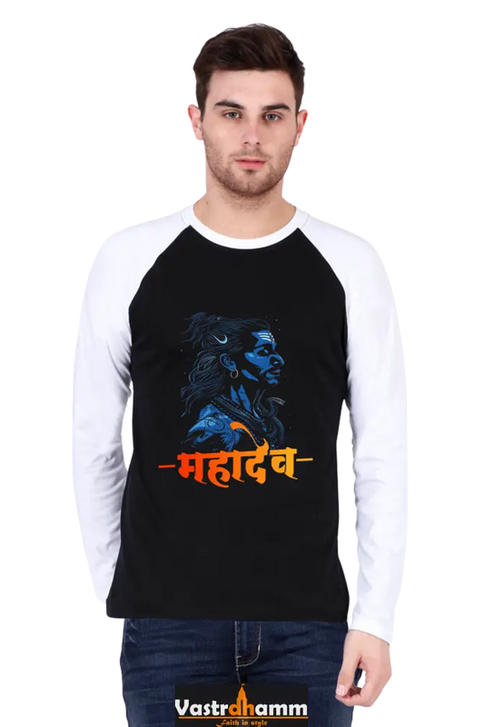 Shiv Ji Kailash Raglan Full Sleeve T-Shirts for Men Vastrdhamm