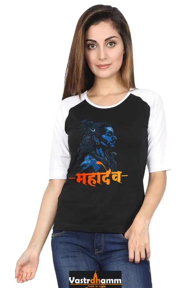 Shiv Ji Kailash Raglan Full Sleeve T-Shirts for Women Vastrdhamm