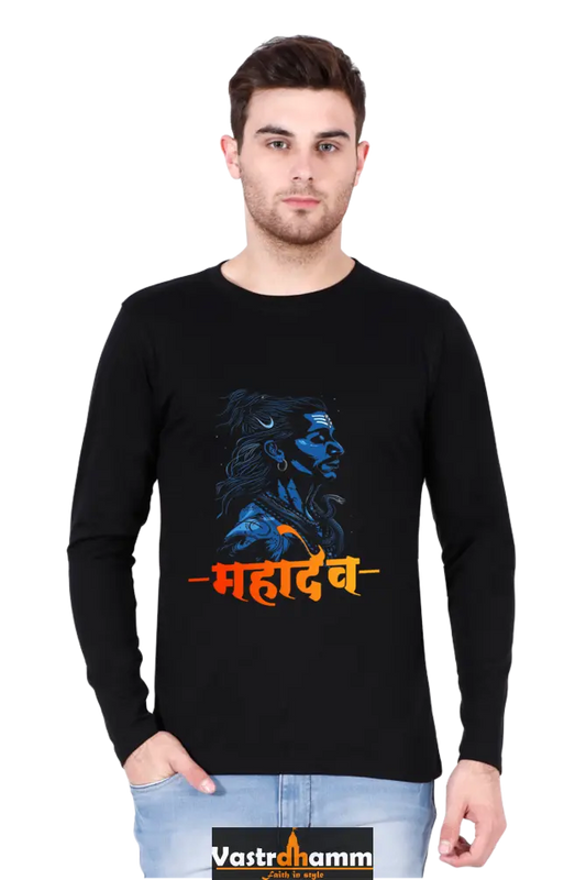 Shiv Ji Kailash Round Neck Full Sleeve T-Shirts for Men Vastrdhamm