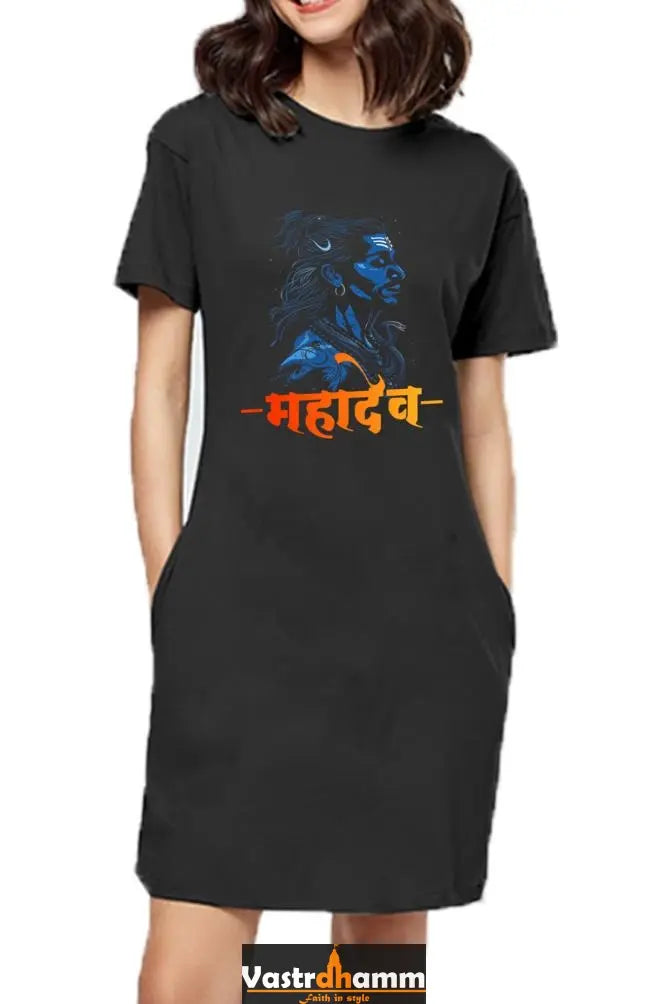 Shiv Ji Kailash T-Shirts Dress for Women Vastrdhamm