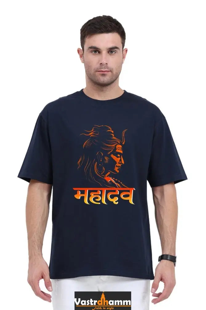 Shiv Ji Mahadev Oversized Classic T-Shirts  for Men Vastrdhamm