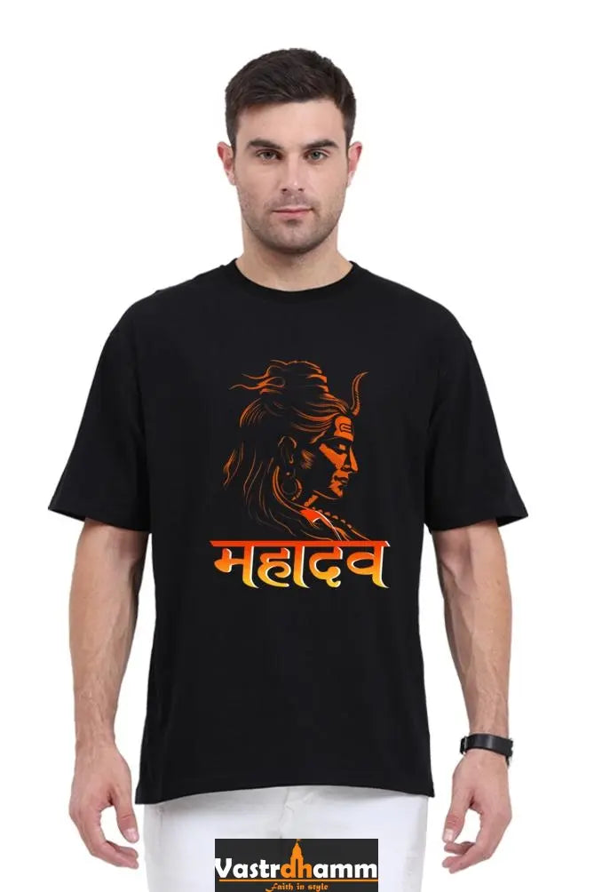 Shiv Ji Mahadev Oversized Classic T-Shirts  for Men Vastrdhamm