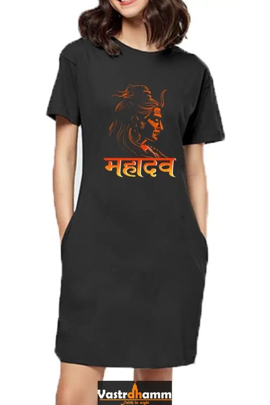 Shiv Ji Mahadev T-Shirts Dress for Women Vastrdhamm