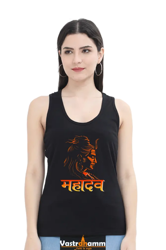 Shiv Ji Mahadev Tank Top T-Shirts for Women Vastrdhamm
