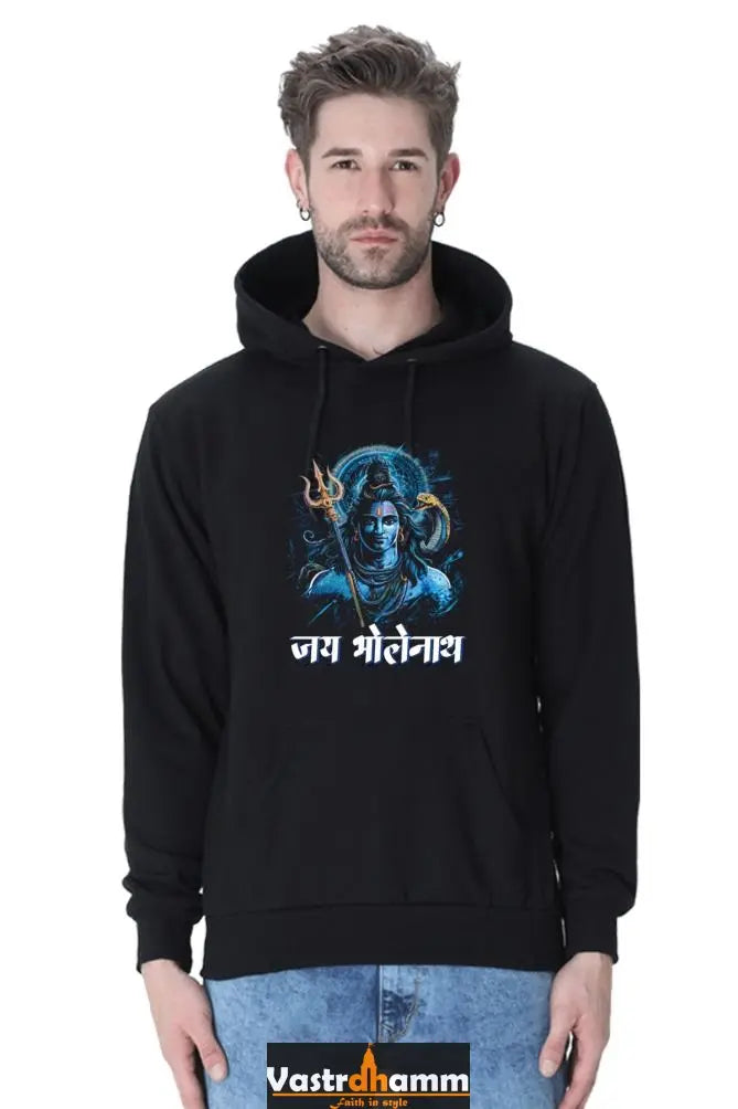 Shiv Ji Meditation Hoodie Sweatshirt T-Shirts  for Men Vastrdhamm