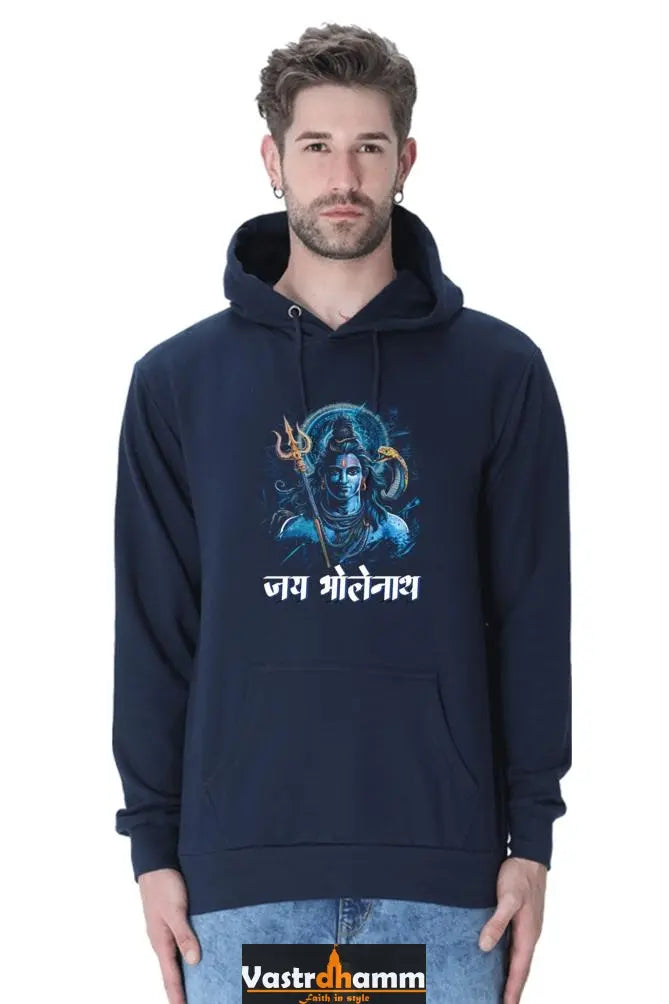 Shiv Ji Meditation Hoodie Sweatshirt T-Shirts  for Men Vastrdhamm