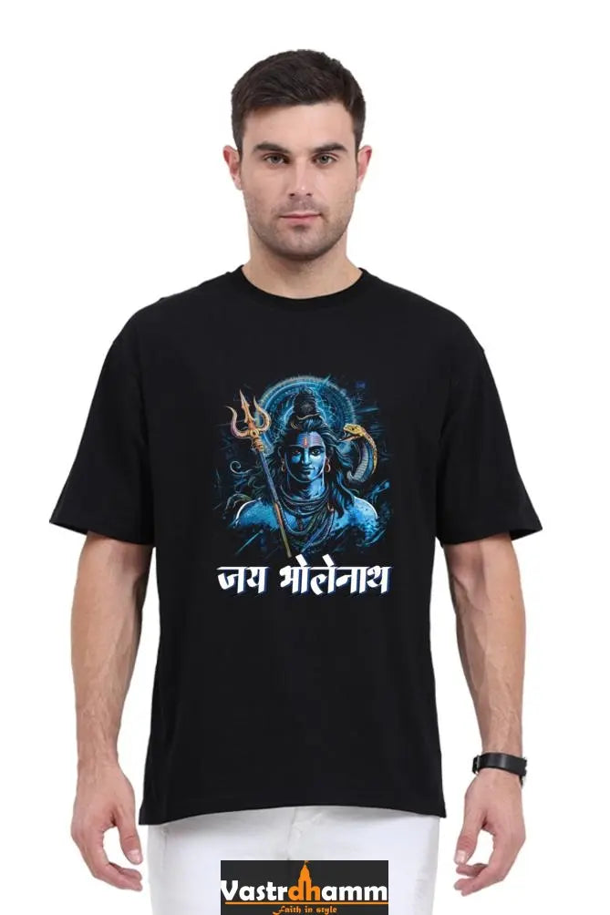 Shiv Ji Meditation Oversized Classic T-Shirts  for Men Vastrdhamm