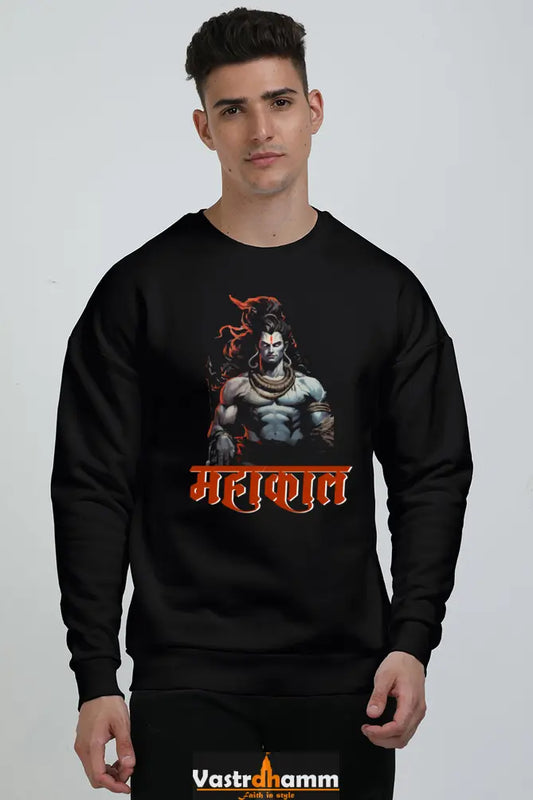 Shiv Ji Meditation Oversized Sweatshirt T-Shirts  for Men Vastrdhamm