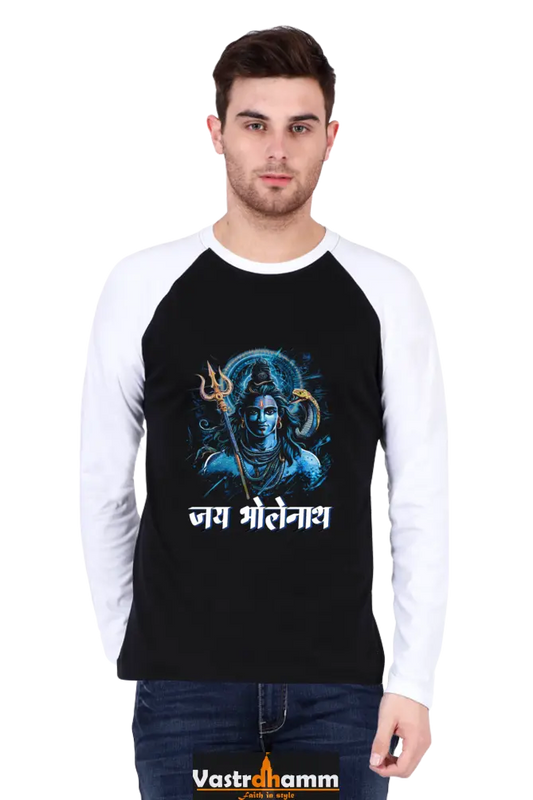 Shiv Ji Meditation Raglan Full Sleeve T-Shirts for Men Vastrdhamm