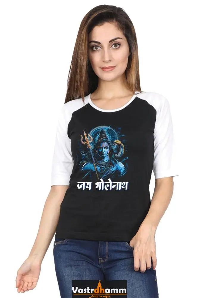 Shiv Ji Meditation Raglan Full Sleeve T-Shirts for Women Vastrdhamm