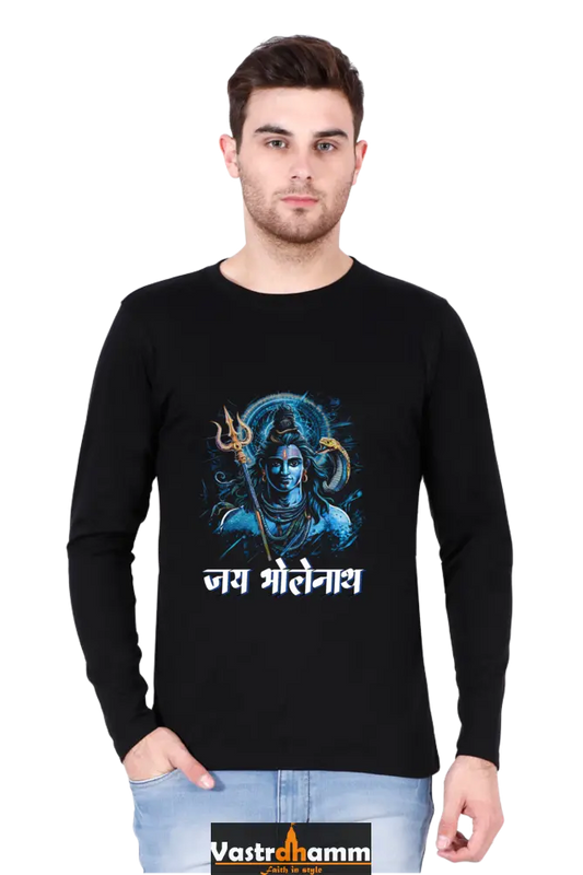 Shiv Ji Meditation Round Neck Full Sleeve T-Shirts for Men Vastrdhamm