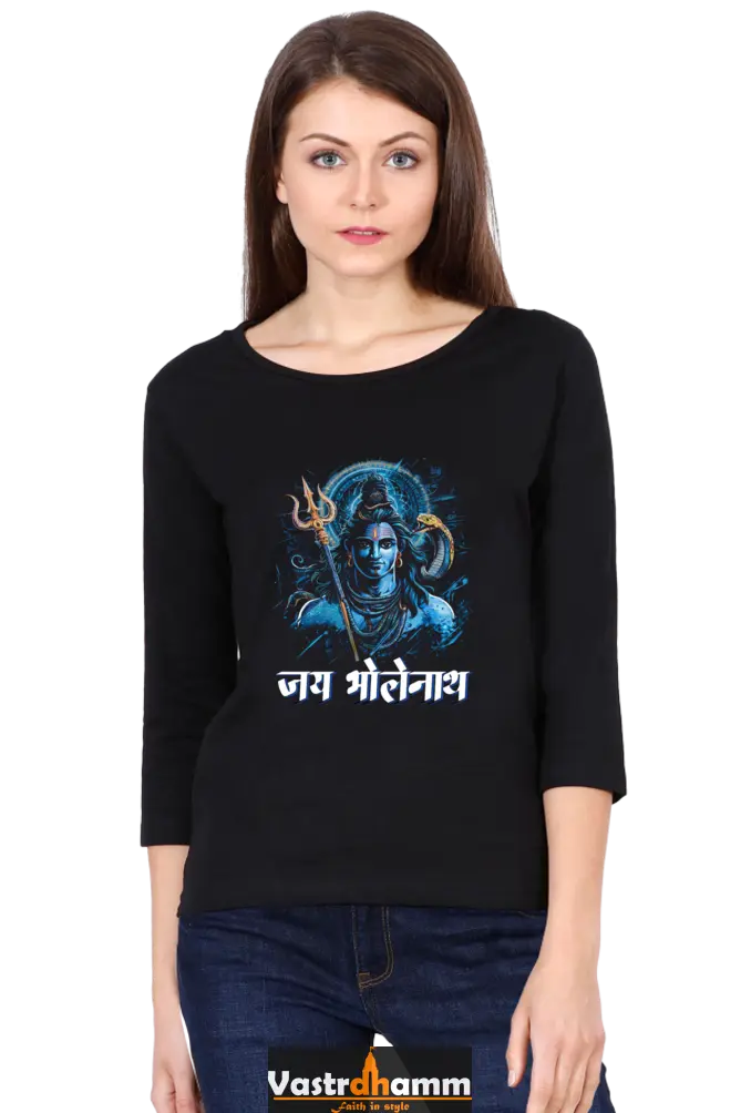 Shiv Ji Meditation Round Neck Full Sleeve T-Shirts for Women Vastrdhamm