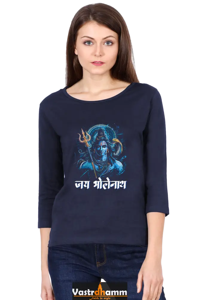 Shiv Ji Meditation Round Neck Full Sleeve T-Shirts for Women Vastrdhamm