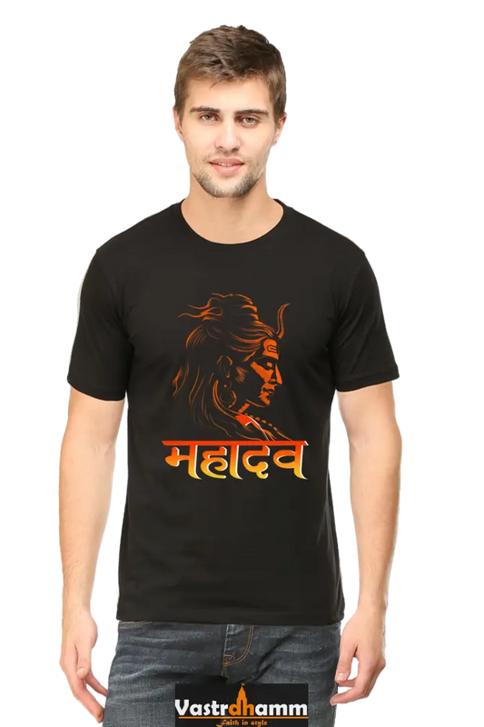 Shiv Ji Meditation Round Neck Half Sleeve Classic T-Shirts for Men Vastrdhamm