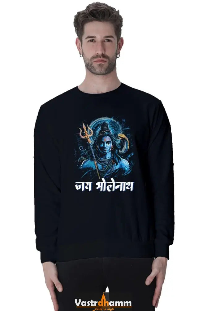 Shiv Ji Meditation Sweatshirt T-Shirts  for Men Vastrdhamm