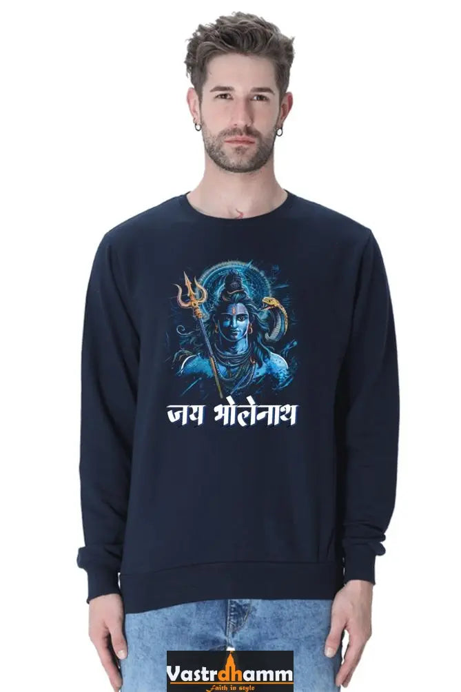 Shiv Ji Meditation Sweatshirt T-Shirts  for Men Vastrdhamm