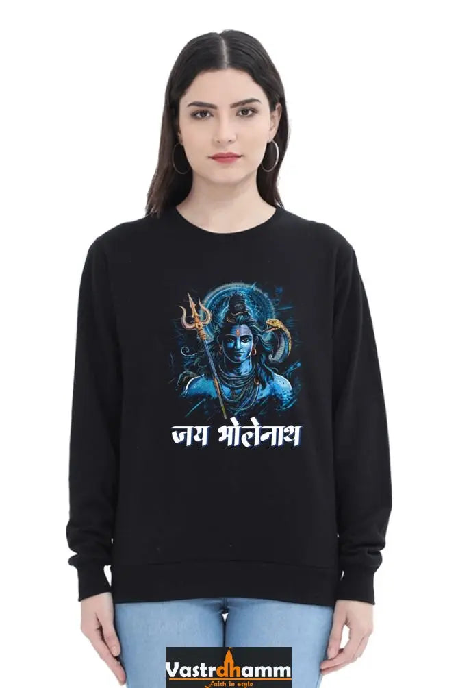 Shiv Ji Meditation Sweatshirt T-Shirts for Women Vastrdhamm