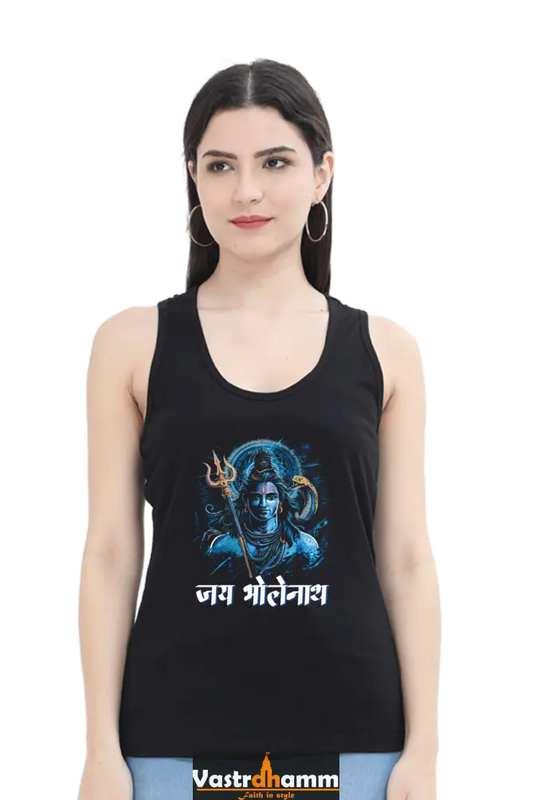 Shiv Ji Meditation Tank Top T-Shirts for Women Vastrdhamm