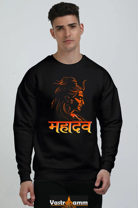 Shiv Ji Nataraja Oversized Sweatshirt T-Shirts  for Men Vastrdhamm