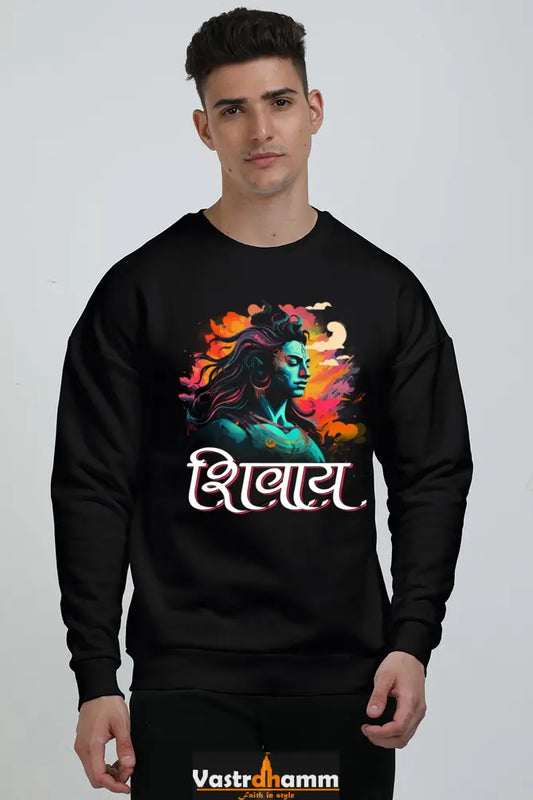 Shiv Ji Om Namah Shivaya Oversized Sweatshirt T-Shirts  for Men Vastrdhamm