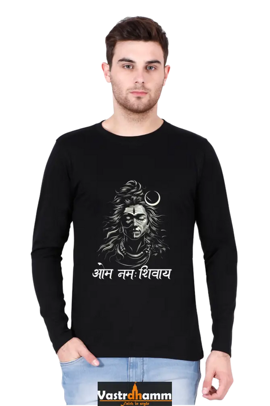 Shiv Ji Om Namah Shivaya Round Neck Full Sleeve T-Shirts for Men Vastrdhamm