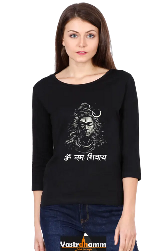 Shiv Ji Om Namah Shivaya Round Neck Full Sleeve T-Shirts for Women Vastrdhamm