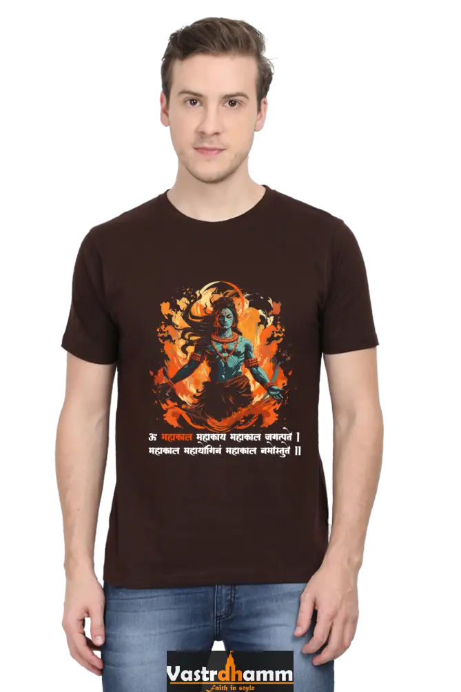Shiv Ji Om Namah Shivaya Round Neck Half Sleeve Classic T-Shirts for Men Vastrdhamm