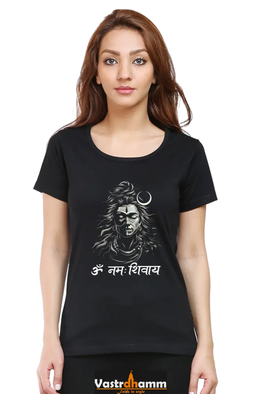 Shiv Ji Om Namah Shivaya Round Neck Half Sleeve Classic T-Shirts for Women Vastrdhamm