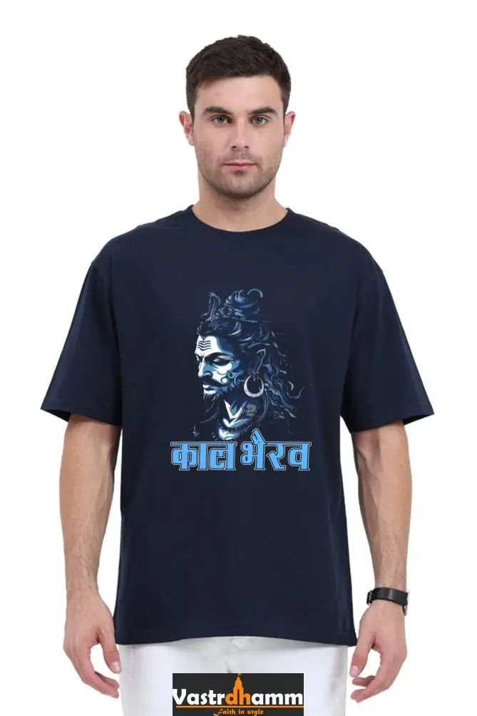 Shiv Ji Rudra Oversized Classic T-Shirts  for Men Vastrdhamm