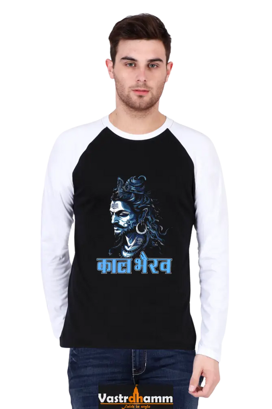 Shiv Ji Rudra Raglan Full Sleeve T-Shirts for Men Vastrdhamm