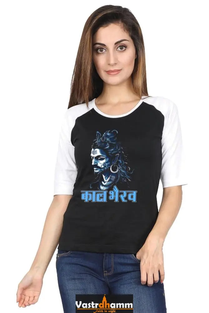 Shiv Ji Rudra Raglan Full Sleeve T-Shirts for Women Vastrdhamm