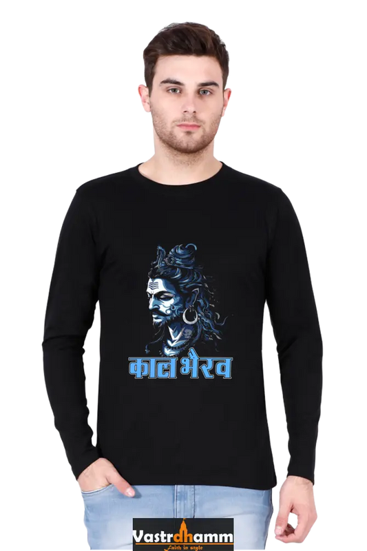 Shiv Ji Rudra Round Neck Full Sleeve T-Shirts for Men Vastrdhamm