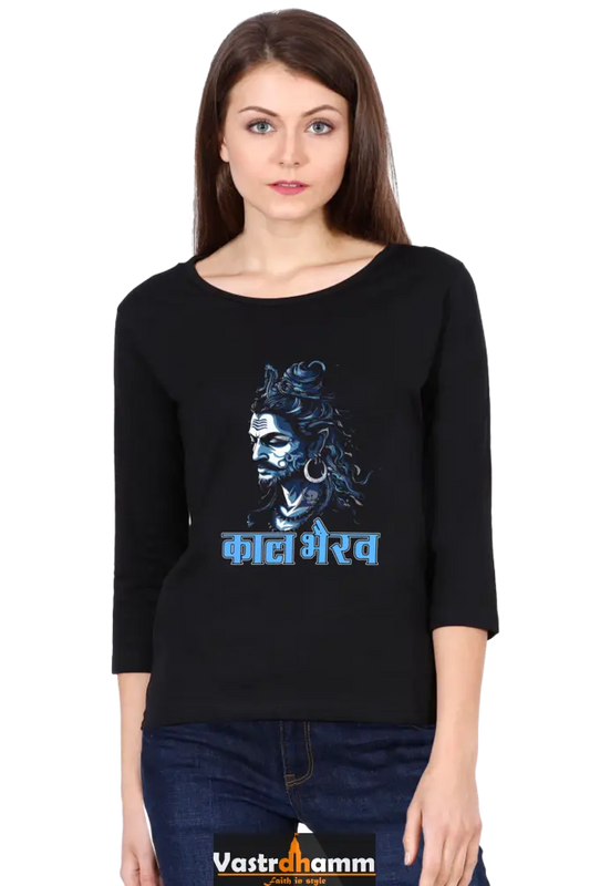 Shiv Ji Rudra Round Neck Full Sleeve T-Shirts for Women Vastrdhamm