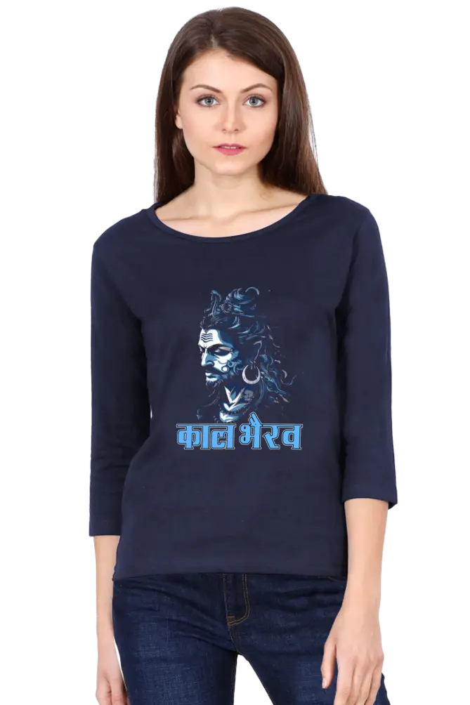 Shiv Ji Rudra Round Neck Full Sleeve T-Shirts for Women Vastrdhamm