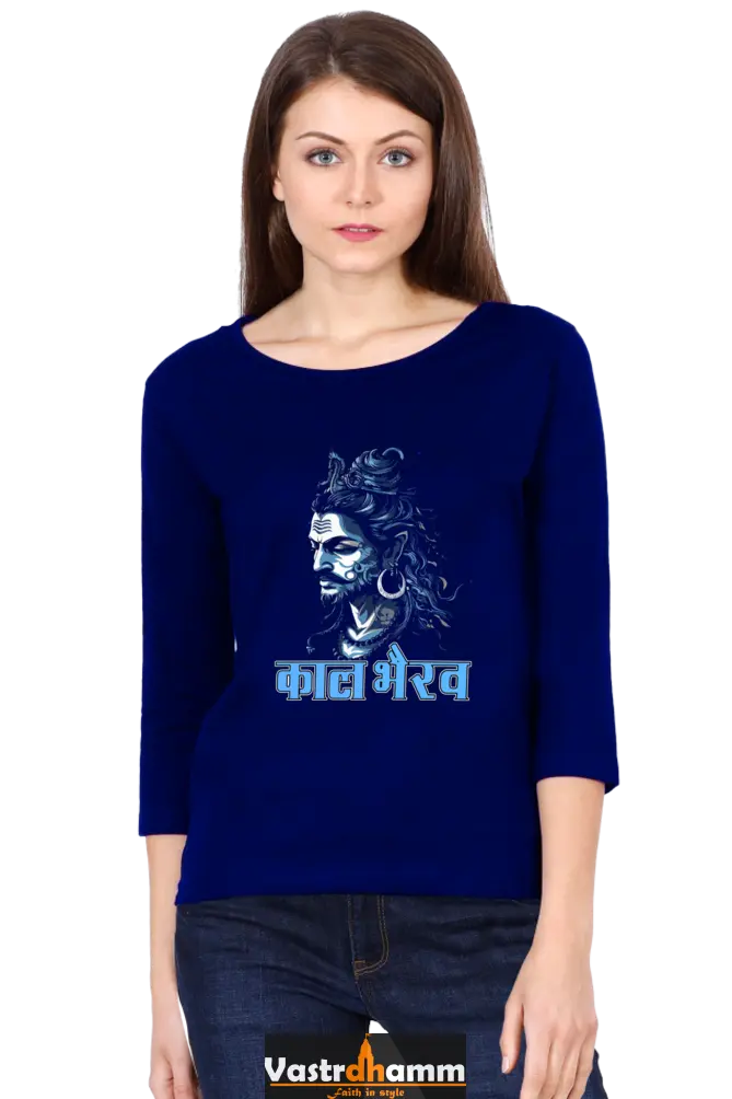 Shiv Ji Rudra Round Neck Full Sleeve T-Shirts for Women Vastrdhamm