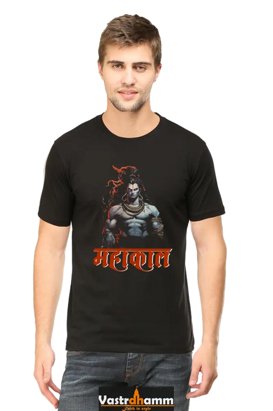 Shiv Ji Rudra Round Neck Half Sleeve Classic T-Shirts for Men Vastrdhamm