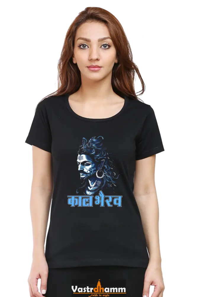 Shiv Ji Rudra Round Neck Half Sleeve Classic T-Shirts for Women Vastrdhamm