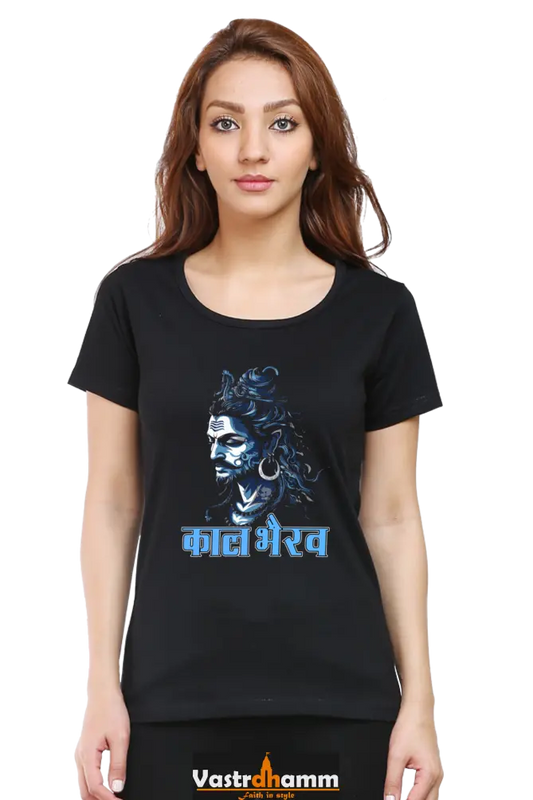 Shiv Ji Rudra Round Neck Half Sleeve Classic T-Shirts for Women Vastrdhamm