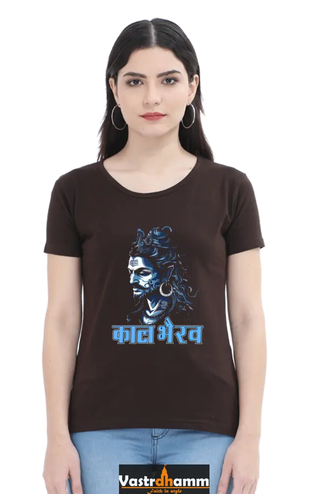 Shiv Ji Rudra Round Neck Half Sleeve Classic T-Shirts for Women Vastrdhamm