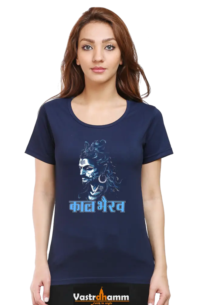 Shiv Ji Rudra Round Neck Half Sleeve Classic T-Shirts for Women Vastrdhamm