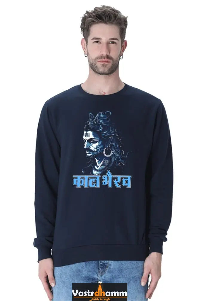 Shiv Ji Rudra Sweatshirt T-Shirts  for Men Vastrdhamm