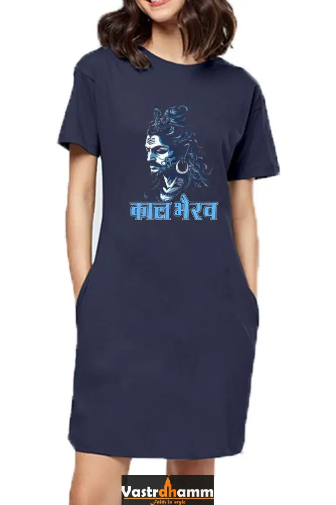 Shiv Ji Rudra T-Shirts Dress for Women Vastrdhamm