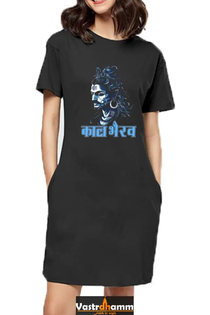 Shiv Ji Rudra T-Shirts Dress for Women Vastrdhamm