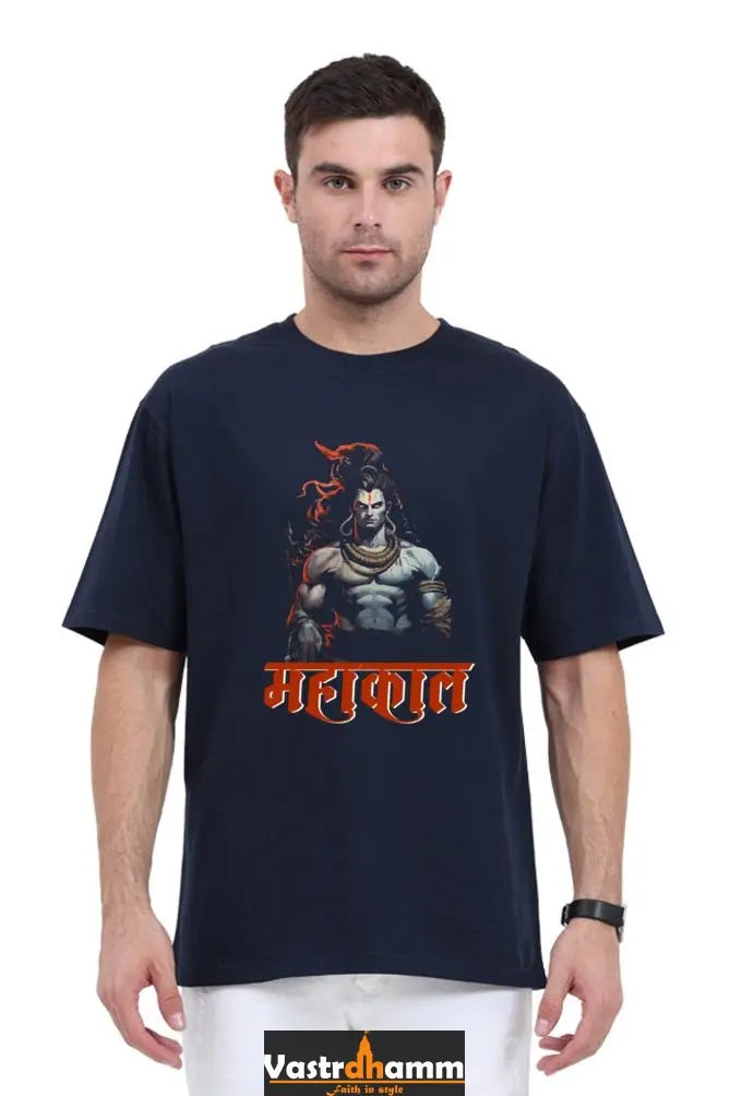 Shiv Ji Shankar Oversized Classic T-Shirts  for Men Vastrdhamm