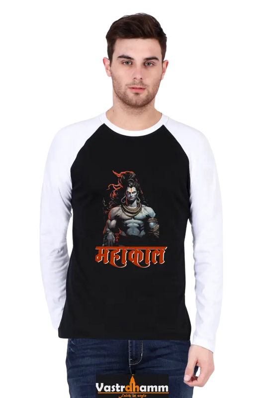 Shiv Ji Shankar Raglan Full Sleeve T-Shirts for Men Vastrdhamm
