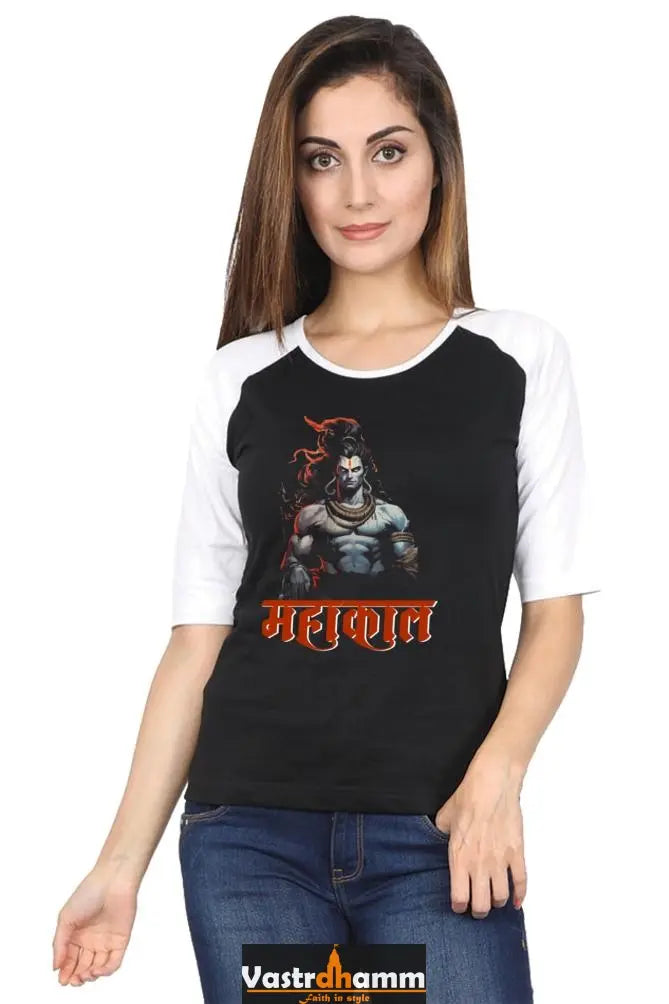 Shiv Ji Shankar Raglan Full Sleeve T-Shirts for Women Vastrdhamm